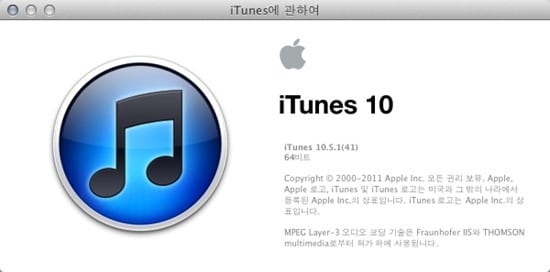 iTunes001