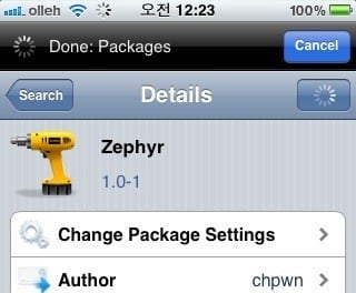 [iOS] 멀티태스킹 제스처 기능을 추가시켜 주는 시디아 앱, Zephyr
