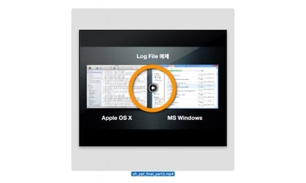 Mac OS X Finder 에서 썸네일 상태로 동영상/음악 재생하는 방법