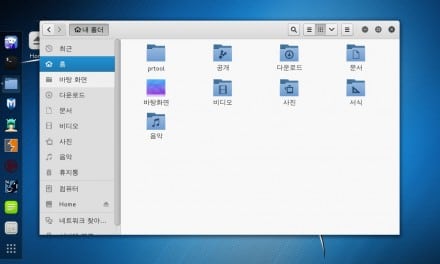 Mac, Parallels Desktop에 칼리 리눅스 설치 가이드