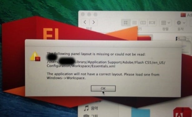 [Q&A] 맥북 OS X 설치 디스크 만들기, 플래시 CS5 오류 관련