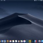 macOS 10.14 모하비의 숨겨진 업데이트 추적 #2